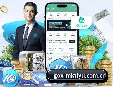 mk体育首页 APP 深度功能(mksports)