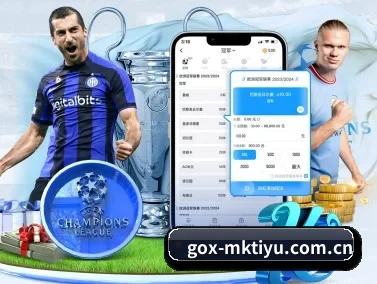 mk体育首页 APP | mksports