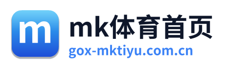 mk体育首页
